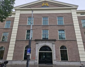 Dawn Technology kantoor Amsterdam